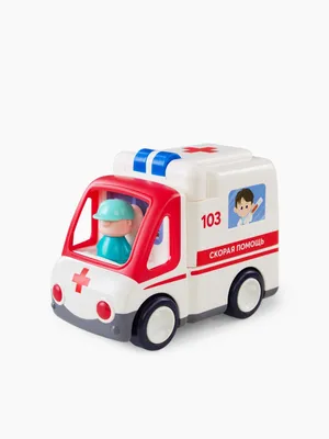 Игрушка скорая помощь AMBULANCE Happy Baby купить по цене 3490руб. в Москве  в официальном интернет-магазине