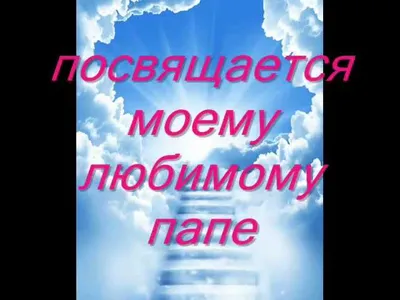 Создать мем "свеча в память о погибшем, скорбим свеча, свеча памяти" -  Картинки - 