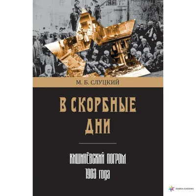 Покровская родительская суббота 2023: скорбные открытки, чистые послания в  стихах и прозе душам усопших 7 октября