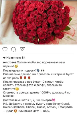 ♥️ Совсем скоро наш любимый праздник! Нежный, тёплый женский день 8 марта!  Мне захотелось приготовить для вас🌷… | Cold porcelain flowers, Favorite  holiday, Holiday