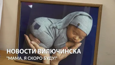 Книга Скоро буду мамой купить по выгодной цене в Минске, доставка почтой по  Беларуси