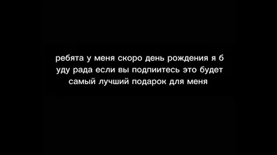 Дорогая, ты готова идти на день рождения к моему брату? Да, конечно, дай  мне немного времени, чтобы / время :: женщины / смешные картинки и другие  приколы: комиксы, гиф анимация, видео, лучший интеллектуальный юмор.