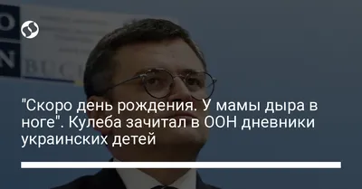 У меня скоро днюха и вот что мне сегодня подарили заранее О__О | Пикабу