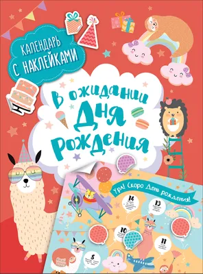 ока... ев V Дома, блеать... Ну все, милый, я пошла в женский клуб. Не  скучай! Пока! В клубе, б / fuuuu (подборка ЛУЧШИХ комиксов FFFUUU (rage  guy), картинки fuuuuu, комиксы fffuuu, fuuu