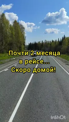 Скоро домой не пройдем»: нижнекамцы страдают из-за потопов в подъезде — НТР  24