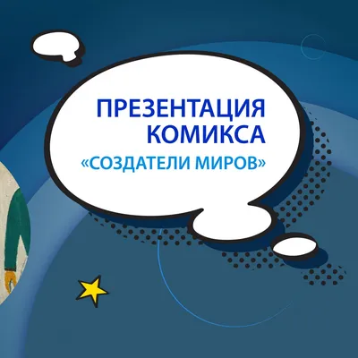 Пин от пользователя Альона Тимошенко на доске Погода | Литература цитаты,  Стихотворение, Поэзия