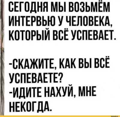 Прикольные открытки с новым годом 2023 - скачайте бесплатно на 