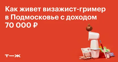 Егор Замула: интервью защитника Филадельфии о сборной, скандалах на МЧМ,  Ларионове, Торторелле и Иване Федотове. Спорт-Экспресс