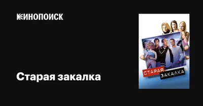 Праздник будущего первоклассника» в Центральном парке. | «Центральный парк  культуры и отдыха города Владимира»