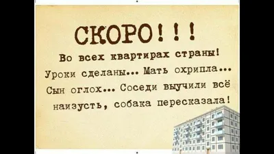 Скоро в школу! - "Детский сад № 16 г. Молодечно"