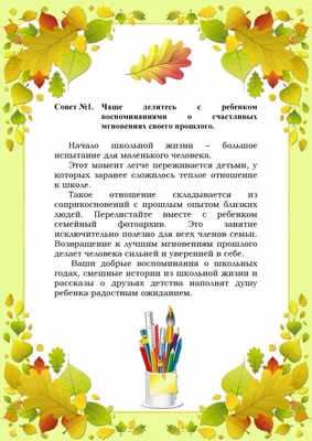 Демотиватор, анекдот и песня дня. (Про школу) | Смешно, Смешные открытки,  Школьные мемы