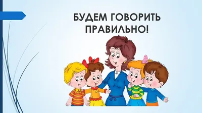 Считалочки,скороговорки, пословицы, поговорки для детей 3-6 лет. 4 книги в  комплекте - купить с доставкой по выгодным ценам в интернет-магазине OZON  (200047927)