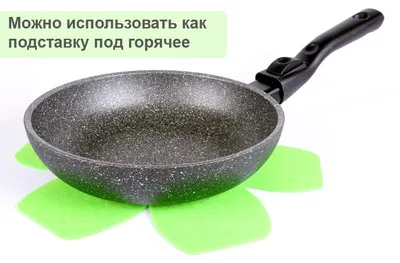 Набор сковородок 2 предмета Devil WMF (07 3302 6299) | Kitchen-Profi Россия