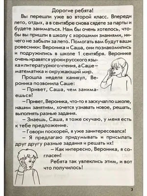 Прикольная картинка доброе утро для друга и друзей! скачать бесплатно |  Благодарственные открытки, Смешные открытки, Открытки