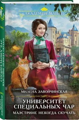 я скучаю по тебе, Максим. я по тебе очень скучаю, любя. сильнее всего  чувствую это. словно все мечты, вся эта любовь на… | Я скучаю по тебе,  Скучаю по тебе, Чувства