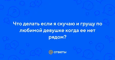 Красивые открытки и прикольные картинки с пожеланиями | Открытки, Особенные  подарки, Картинки