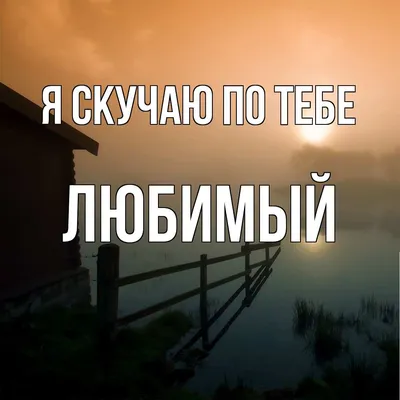 подарок любимому, парню, мужу - подарочный набор подвеска на зеркало авто -  купить по выгодным ценам в интернет-магазине OZON (362740749)