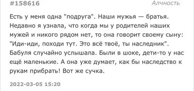 Открытка с именем Подруга моя дорогая Я по тебе скучаю скучаю 1. Открытки  на каждый день с именами и пожеланиями.