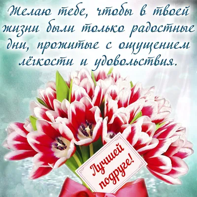 НеМолчи.Уз - Я с соседней страны. Подписана на вашу страницу, читаю истории  и честно говоря в шоке ... Хочу написать историю своей подруги, которая  долгое время общается с мужчиной с вашей страны.