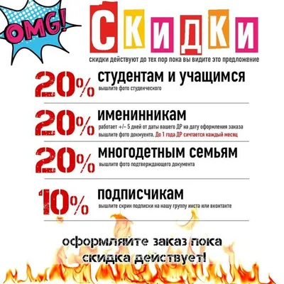 Скучаю в контакте #30