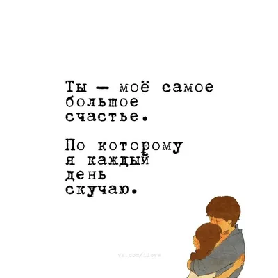 Я так скучаю по тебе…», ко Дню матери — МБУ Библиотека Первомайского  Сельского Поселения