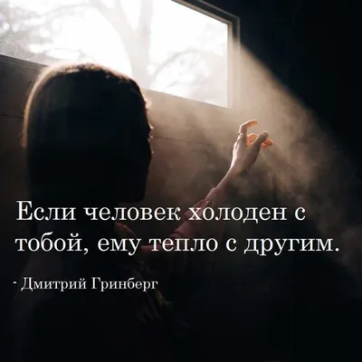 Примаченко О. В.: С тобой я дома. Книга о том, как любить друг друга,  оставаясь верными себе (id 103641963), купить в Казахстане, цена на 