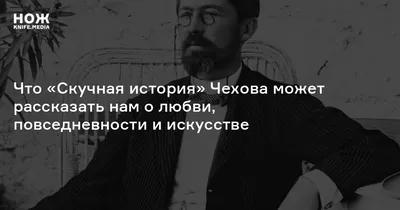 Эта скучная моногамия? | Матроны.RU