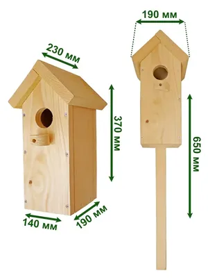 Скворечников для птиц картинки