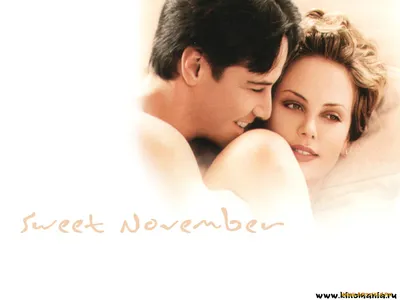 Обои Сладкий ноябрь Свалка Sweet November, обои для рабочего стола,  фотографии сладкий, ноябрь, кино, фильмы, sweet, november Обои для рабочего  стола, скачать обои картинки заставки на рабочий стол.