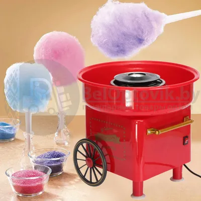 Аппарат для приготовления сладкой сахарной ваты RETRO Cotton Candy  "CARNIVAL", 500 W (ID#127637455), цена: 110 руб., купить на 