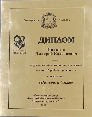 Слава Каминская сделала признание Олегу Виннику после Танцев со звездами  2020 | РБК-Україна