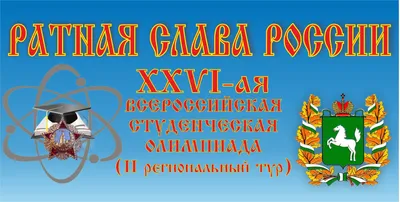 Воинская слава России. Сборник сценариев к памятным датам и праздникам. Для  детей 5-12 лет (Лидия Побединская) - купить книгу с доставкой в  интернет-магазине «Читай-город». ISBN: 978-5-99-493254-4