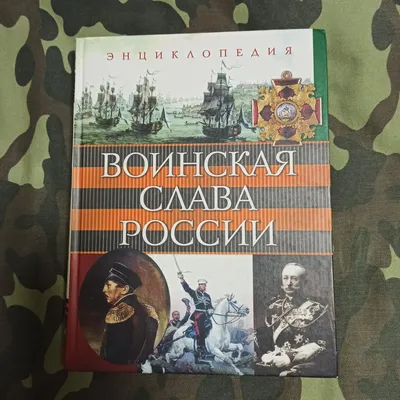 Слава нации, п..ц российской федерации»: родители патриотично-нецензурного  школьника получили от судьи устное предупреждение | Новости Одессы