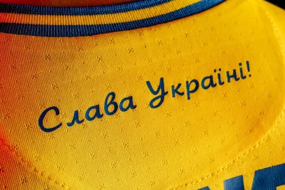 слава Україні - Slava Ukraini :: Behance