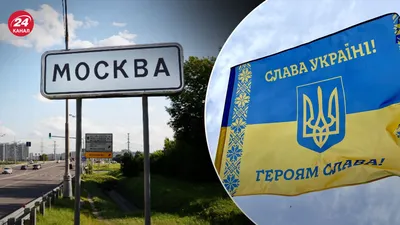 Картина Слава Украине в патриотическом стиле на холсте