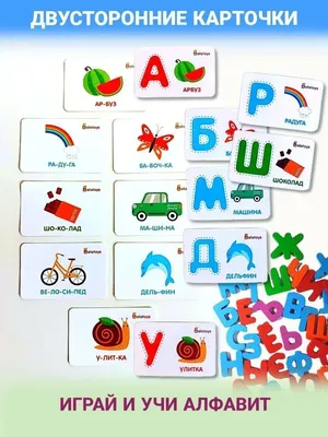 Эксмодетство Учимся читать по слогам: для детей 5-6 лет