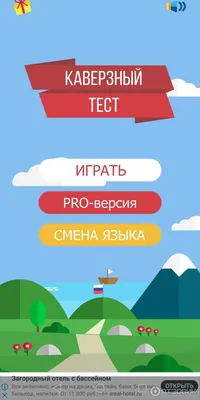 Обмен подарками "Сломай мозг" - это что-то невообразимое | Пикабу