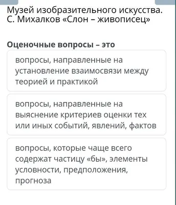 Купить авторскаую картину "Индийский слон", художник Елизавета Максимовна  Лобанова, доставка по всей России, телефон +7 903 132 70 72