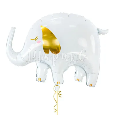 Набор "Розовый слоник" - Интернет-магазин воздушных шаров - Шариков -  воздушные шары