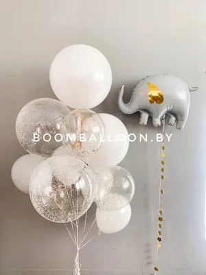 Сет Белый слоник - BoomBalloon