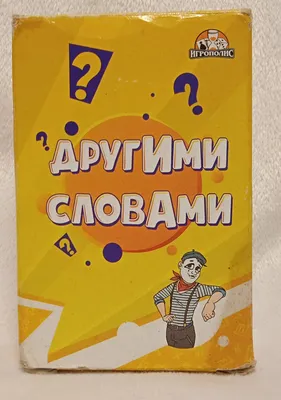 Картинки со словами люблю тебя безумно любимая моя (47 фото) » Юмор,  позитив и много смешных картинок