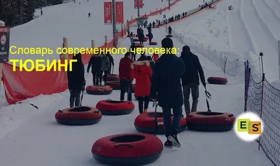 Конспект НОД в средней группе «Зима. Зимние забавы» (1 фото). Воспитателям  детских садов, школьным учителям и педагогам - Маам.ру