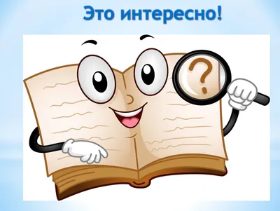 Англо-русский русско-английский словарь с транскрипцией . Карманная  библиотека словарей: лучшее , АСТ , 9785171360351 2023г. 217,00р.