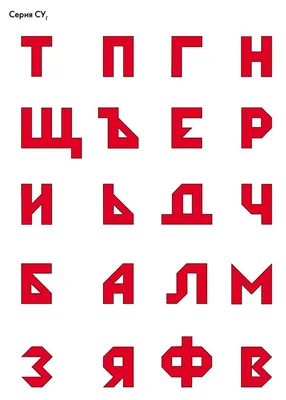 Кубики Никитина Сложи Узор, развивающая дидактическая игра с авторскими  заданиями, деревянные чудо-кубики Никитина