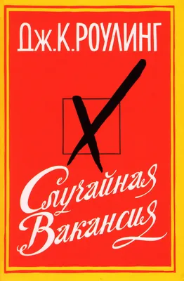 Умные и талантливые дети не получаются сами по себе. | Территория  Английского | Дзен