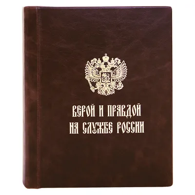 Служу России: как в Крыму прошел весенний призыв? - РИА Новости Крым,  