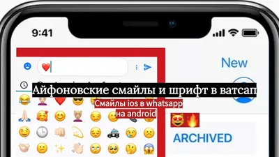 Emojis Смайл Whatsapp - Бесплатная векторная графика на Pixabay - Pixabay