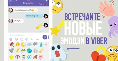 Наклейки для творчества поощрительные Сладусик 92499483 купить в  интернет-магазине Wildberries