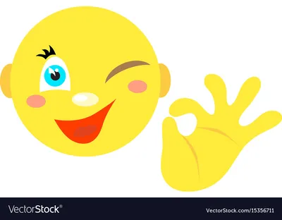 Download Thumbs Up Sign Iphone Emoji Icon In Jpg And - Thumbs Emoji - Free  Transparent PNG Download - PNGkey | Thumbs up sign, Emoji, Thumbs up smiley