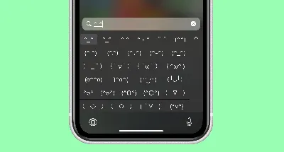 21 эмодзи, изоляция от шума при звонках и свайп-клавиатура на русском: что  нового в iOS 16.4? - iSpace
